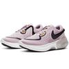 Nike Joyride Dual Run Plum Chalk Women's CD4363-500