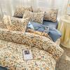 Four-piece Bedding Set Simple Duvet Cover Plant Flower Bed Sheet Adults and Kids Washed Cotton Pillowcase Home Textiles