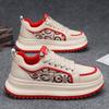 Men Sneaker Designer Board Shoes Fashion Casual Microfiber Leather Fabric Breath Height Increased Outdoors Flat Platform Shoes