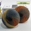Rainbow Gradient Dyed Yarn 200g - Perfect for DIY Knitting Shawls, Scarves, Sweaters & Coats