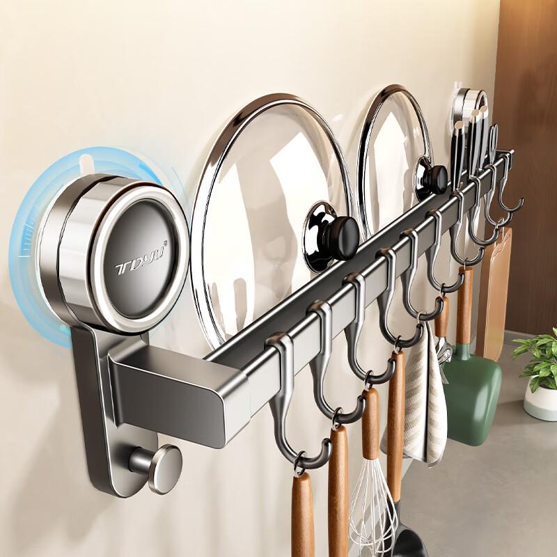 TDYU No-Drill Kitchen Wall Organizers