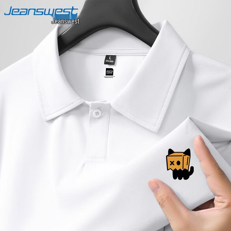 Jeanswest Men s Cartoon Cat Cooling Polo Shirt XL