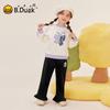 B.Duck Girls' Fleece-Lined Corduroy Flared Pants