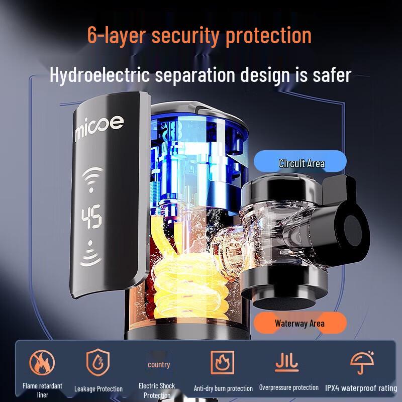 Sijimuge Instant Electric Water Heater Faucet