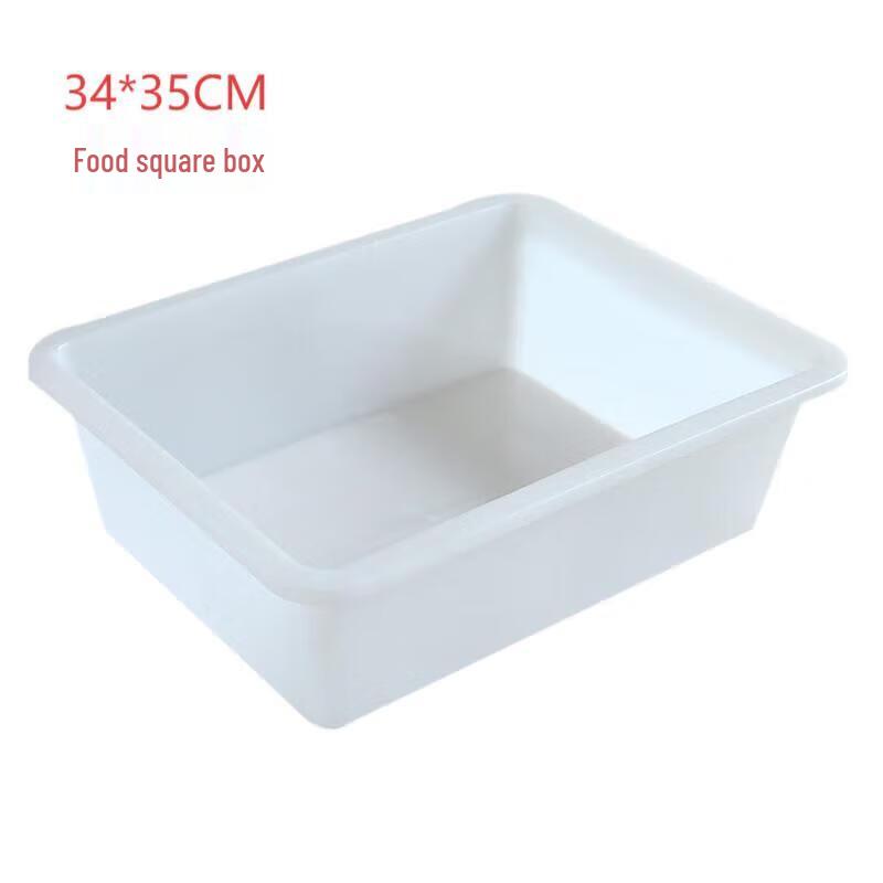 Thickened Food-Grade Rectangular Plastic Container
