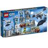 LEGO City Sky Police Command Base 60210 Block Toy Boys Car
