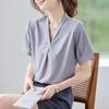 Tluoman Women's V-Neck Short Sleeve Commuter Blouse