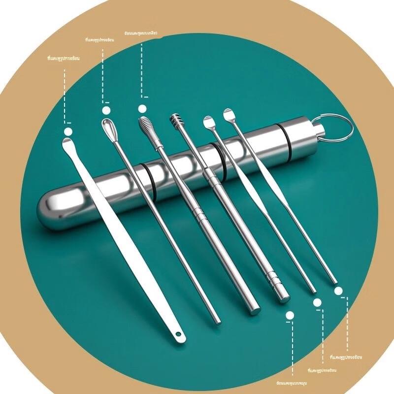 6-Piece Silicone Ear Pick Set