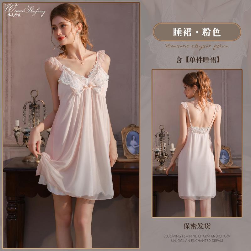 Beautiful Yarn Summer New Suspender Nightdress Women's Lace Fungus Lace Pajamas with Chest Pads Sweet Mesh Nightdress