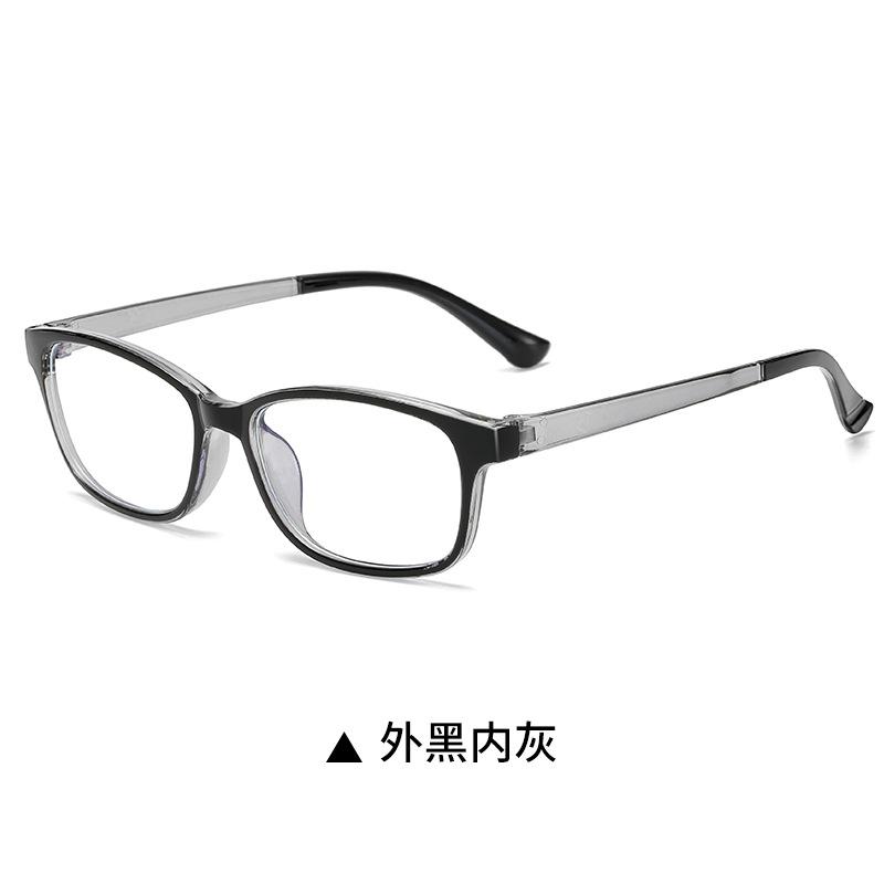 

3029 Finished Myopia Glasses Have Degrees Unisex 100-Degree To 600-Degree Glasses Finished Myopia Glasses myopia-400°