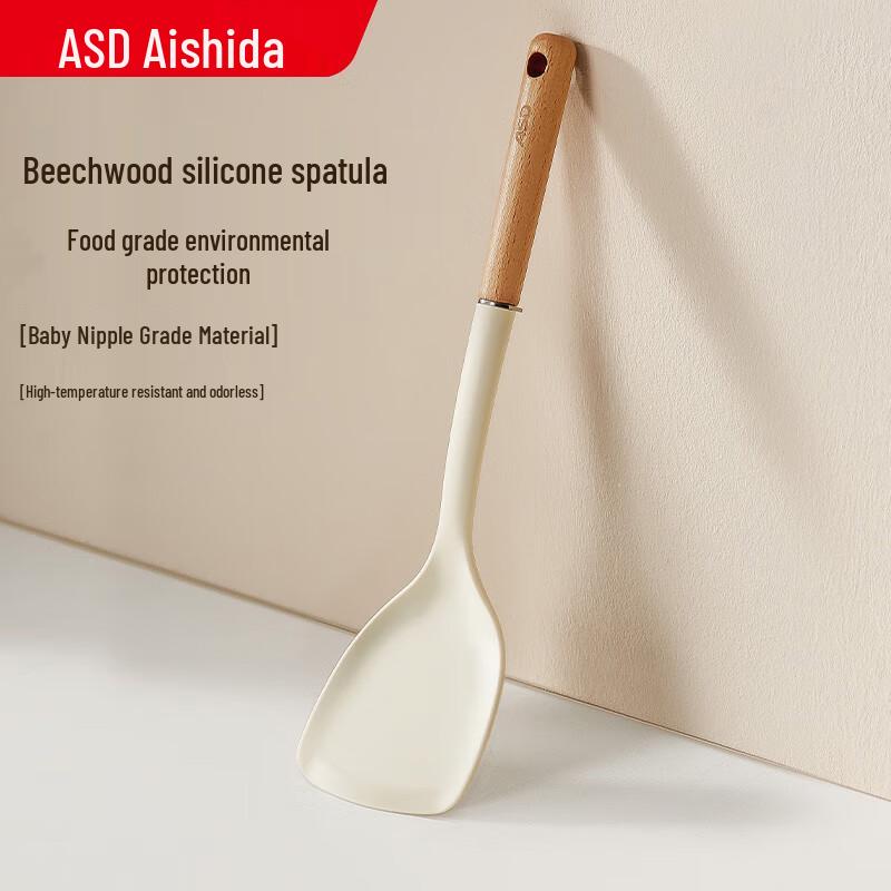 

ASD Premium Kitchen Utensils & Sets
