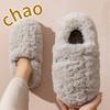 Cotton Slippers Women's Winter Style Bag Heel Home Warm and Non Slip Plush Cotton Shoes for Men Wearing Outside