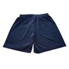 Under Armour Solid Color Quick-Dry Breathable Versatile Loose Sports Football Knitted Casual Shorts Men Shorts 25500218-409