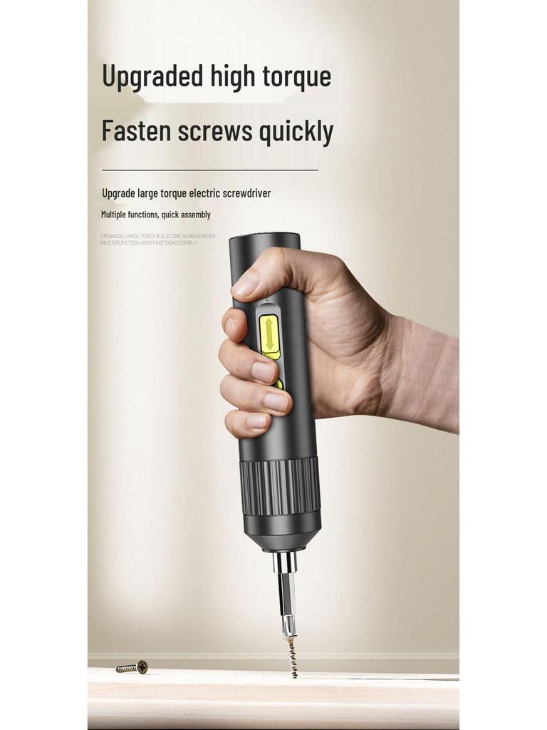 Rechargeable Mini Electric Screwdriver Drill - Fully Automatic, Household Compact Tool