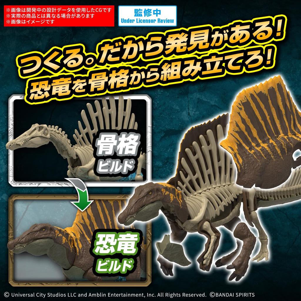 BANDAI SPIRITS Zmartwychwstanie Spinozaura Model Plastikowy "Jurassic World Earth" Wstępnie Pomalowany