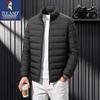 Tucano Men's Winter Stand-Collar Padded Jacket