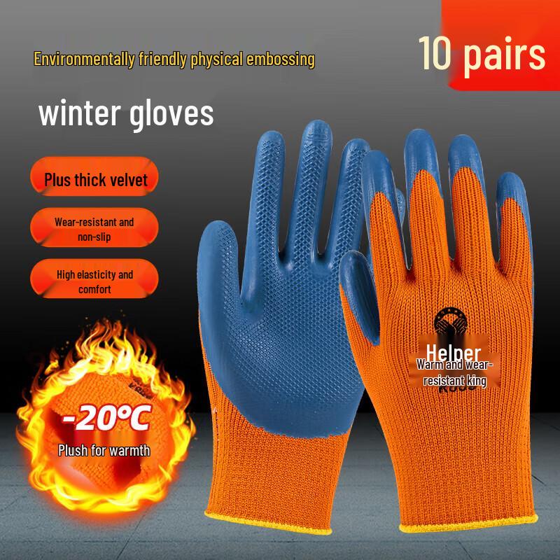 Bangshoushi Winter Fleece-Lined Dipped Work Gloves (10 Pairs)