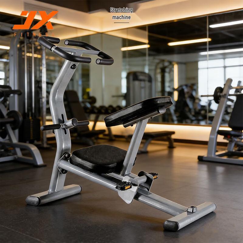 Junxia Gym Fitness Equipment