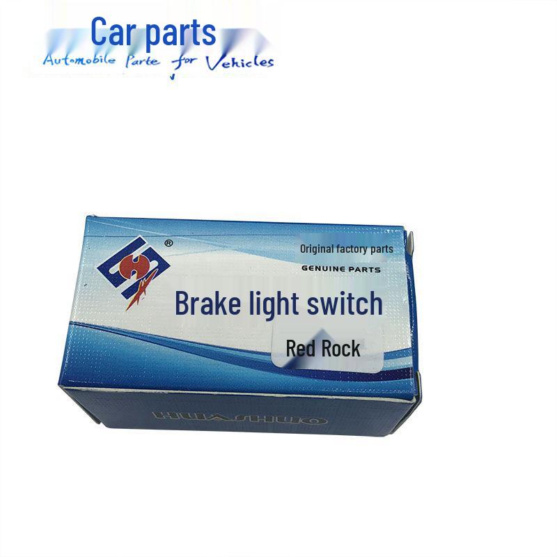 Compatible Brake Light Switch for Hongyan King Kong, Shaanxi Auto Aolong, Old King Kong, Howo - Normally Open/Closed Options