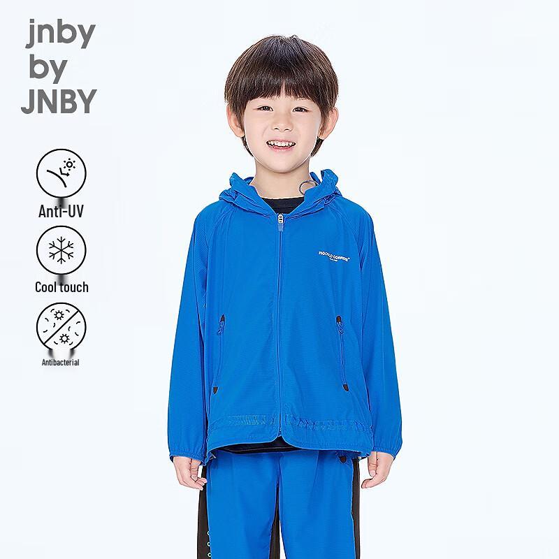 JNBY by JNBY Kids  2025 Autumn Sports Jacket 120 cm королевский синий