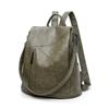 Women's 2025 Spring Fashion Leather Anti-Theft Patchwork Cowhide Backpack