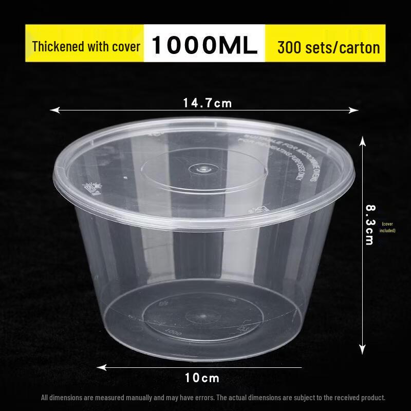 

Deshangyuan 1000ml Round Disposable Food Containers with Lids