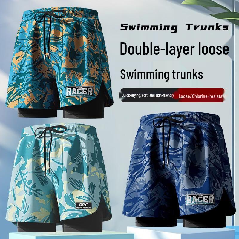 Yu Ke Men's Quick-Dry Swim Trunks