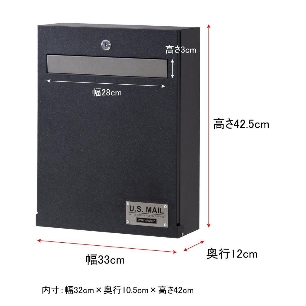 AZUMAYA Post A Type PST-215A