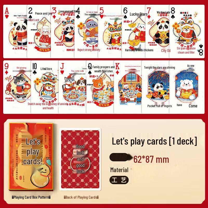 Durable New Year Creative Poker Cards