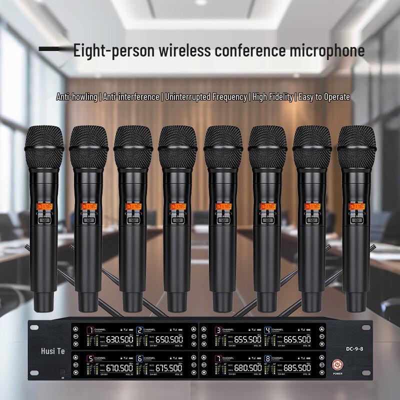 Weishu DC-9 Handheld Wireless Conference Microphone (CN version)