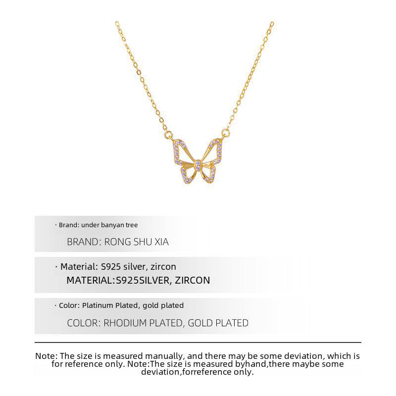 Banyan Tree S925 Silver with 14K Gold Butterfly Necklace - Cold Style, Elegant Temperament, Aesthetic Clavicle Chain - New Trend