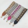Explosion Color Bag Accessories Thickened Shoulder Straps To Reduce The Burden Messenger Women's Bags Replacement Straps