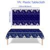Eid Mubarak Tablecloths Ramadan Decoration for Home 2025 Islamic Muslim Party Decor Ramadan Tableware Supplies Eid Al Adha Gift