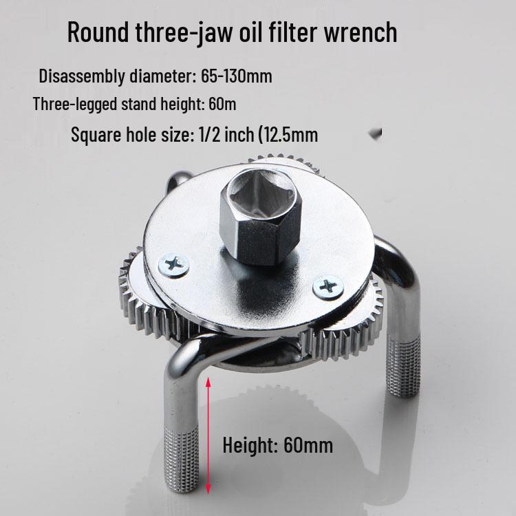 Round-Foot Adjustable Three-Jaw Oil Filter Wrench for Easy Disassembly and Assembly