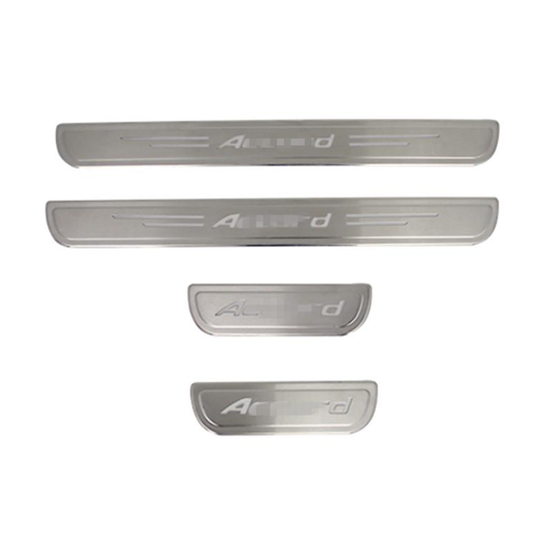 LED Illuminated Sill Strips for 14-15 9th Gen Accord