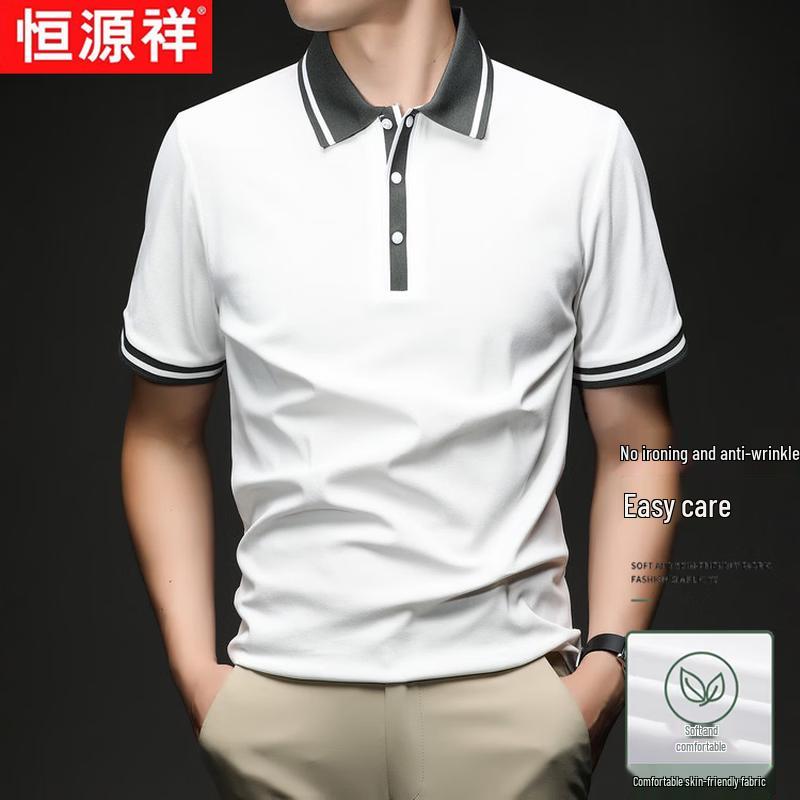 Hengyuanxiang Men s Casual Striped Polo Shirt 2XL