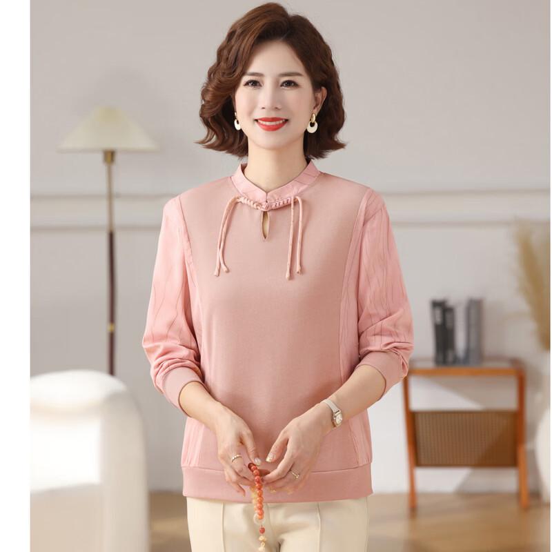 Hodo New Chinese Style Women's Long-Sleeve Top