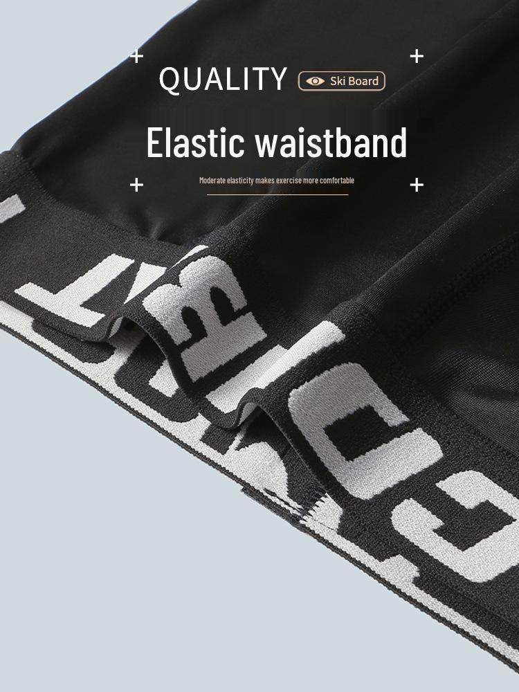 Men's Quick-Dry Compression Running Tights 