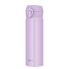 Thermos Mobile Mug 350ml  500ml  600ml  750ml