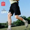 Men's Quick-Dry Relaxed Fit Mid-Length Shorts