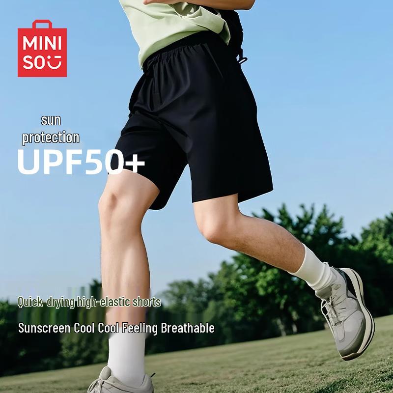 MINISO Men s Quick-Dry Relaxed Fit Mid-Length Shorts M