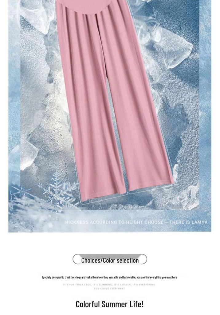 High Waist Wide Leg Ice Silk Maternity Pants for Spring and Summer Sun Protection