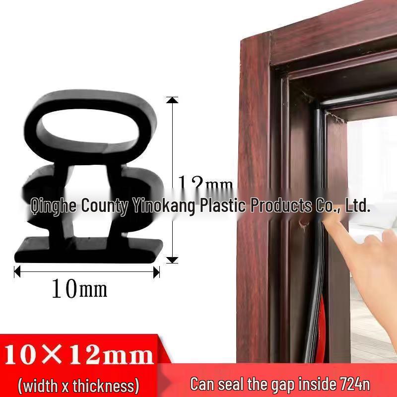 Self-Adhesive Magnetic Soundproof Door and Window Seal Strip