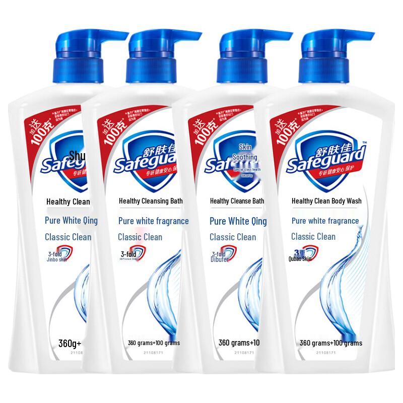 Safeguard Pure White Fresh Scent Body Wash (360g+100g) X4