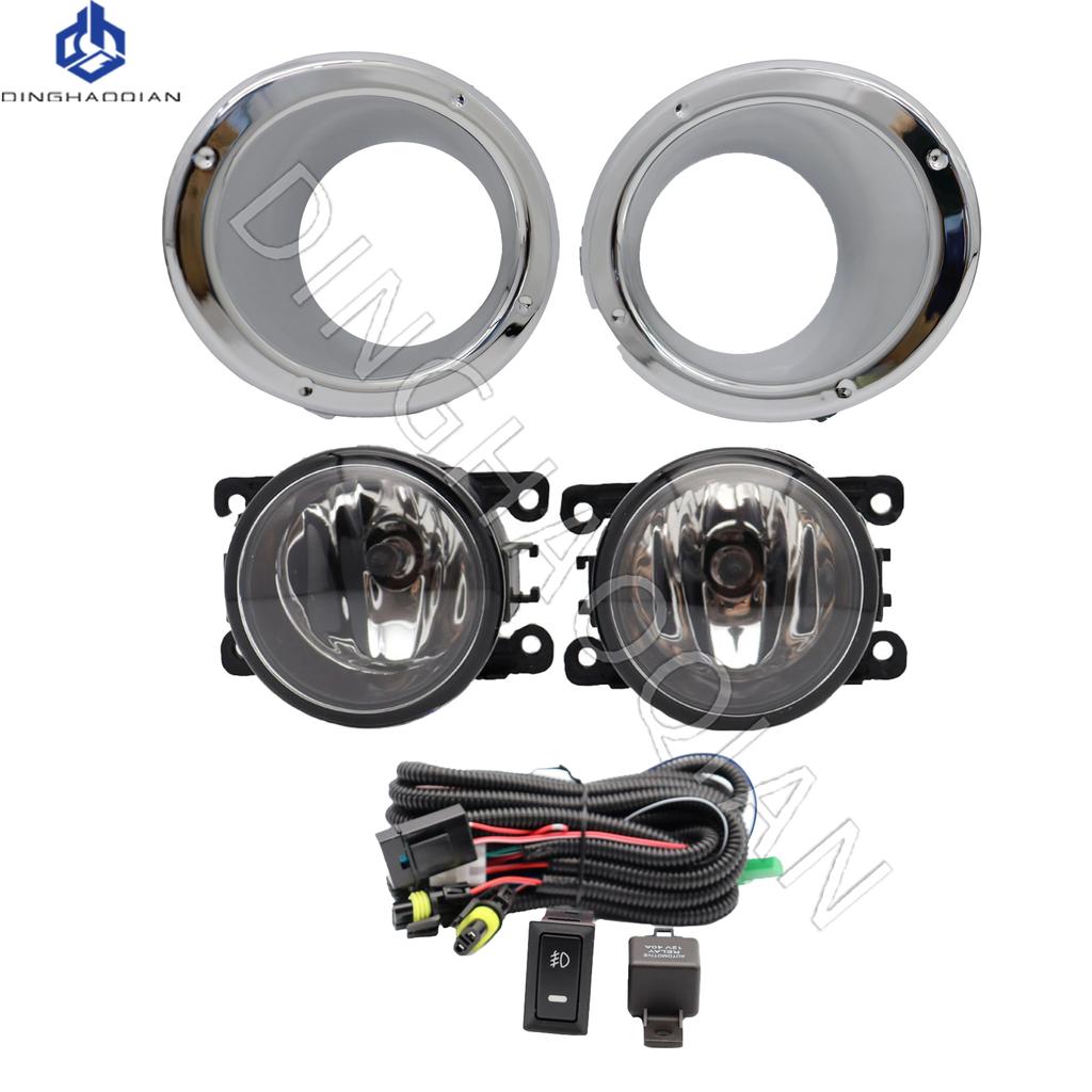 1 set Fog Lights Headlight For Nissan Patrol Y61 2005 2006 2007 2008 2009 Fog lights Car Fog Lamp Kit With Harness Bulb Switch