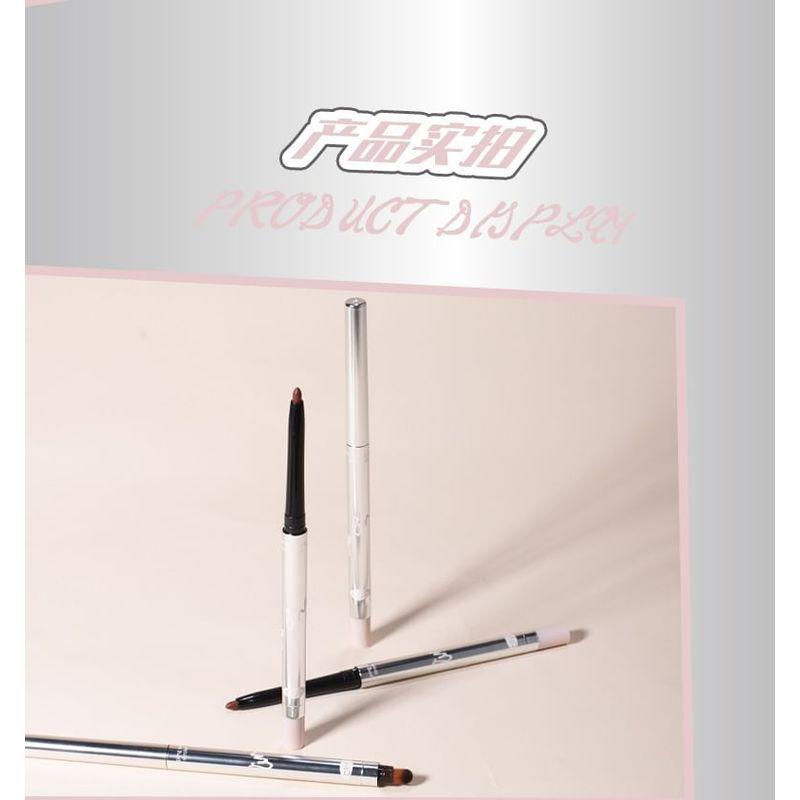 biya - Plump 3D Lip Liner - 4 Colors