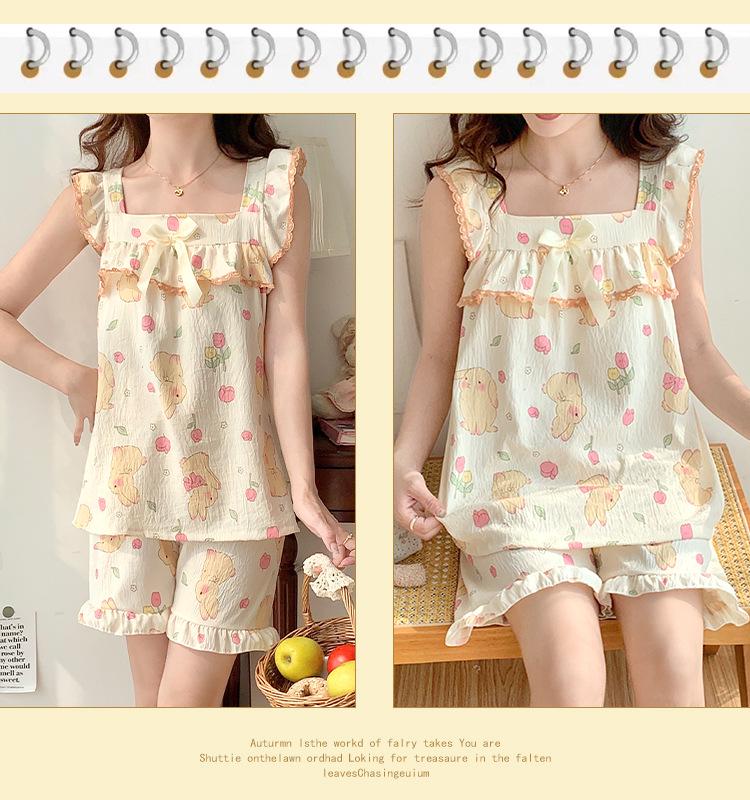 Women's Cloud Cotton Camisole Pajamas with Built-in Bra - Summer Sweet Style, Two-Piece Shorts Set, Wear Indoors or Out.