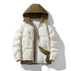 Teen Warm Cotton-padded Clothes Men's Cotton-padded Clothes Winter Clothes Fake Two-piece Thickened Hooded Couple Cotton-padded Jackets