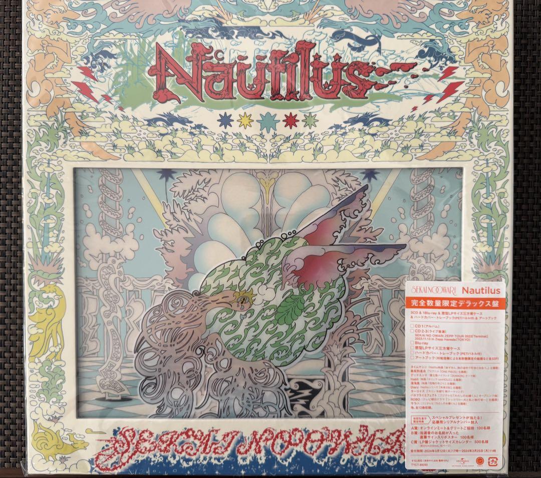 

[USED] SEKAI NO OWARI Nautilus Limited Edition Deluxe Edition