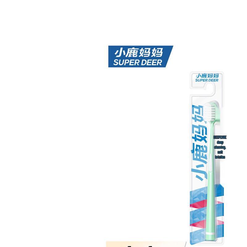 Deer Mum Soft-Bristle Wide-Head Toothbrush